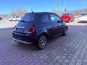 Fiat 500 Digital Led Automat - 14500 € / 28359.53 лв. - 41254646 4 | Car24.bg Fiat 500 Digital Led Automat - 14500 € / 28359.53 лв. - 41254646 4