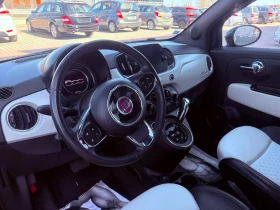 Fiat 500 Digital Led Automat - 14500 € / 28359.53 лв. - 41254646 7 | Car24.bg Fiat 500 Digital Led Automat - 14500 € / 28359.53 лв. - 41254646 7