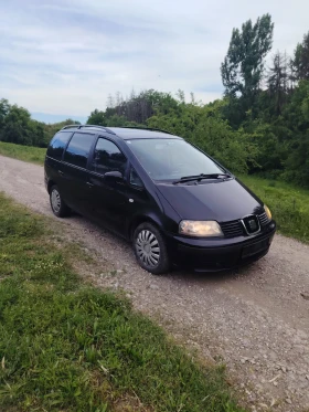 Снимка Seat Alhambra