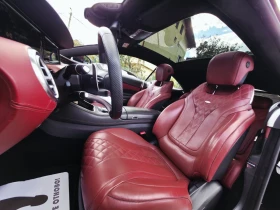 Mercedes-Benz S 500 AMG PREMIUM= SWAROVSKI= DESIGNIO - 44999 € - 11748486 12 | Car24.bg Mercedes-Benz S 500 AMG PREMIUM= SWAROVSKI= DESIGNIO - 44999 € - 11748486 12