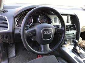 Audi Q7 3.0 BUG 233KC | Mobile.bg   7
