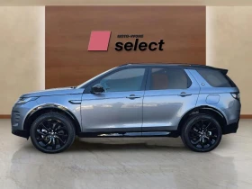 Land Rover Discovery Sport 1.5 PHEV - 118900 лв. / 60792.60 € - 34988993 2 | Car24.bg Land Rover Discovery Sport 1.5 PHEV - 118900 лв. / 60792.60 € - 34988993 2