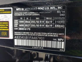 Mercedes-Benz ML 350 - 12300 € - 90840220 16 | Car24.bg Mercedes-Benz ML 350 - 12300 € - 90840220 16