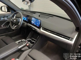 BMW X1 23i xDrive Steptronic - 45300 € - 73659283 7 | Car24.bg BMW X1 23i xDrive Steptronic - 45300 € - 73659283 7