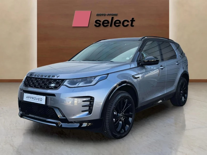 Land Rover Discovery Sport 1.5 PHEV - 118900 лв. / 60792.60 € - 34988993 1 | Car24.bg Land Rover Discovery Sport 1.5 PHEV - 118900 лв. / 60792.60 € - 34988993 1
