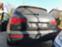 Обява за продажба на Audi Q7 3.0 BUG 233KC ~11 лв. - изображение 2