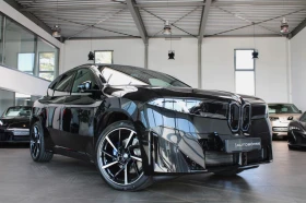 BMW iX3 iX3 50 - 83000 € / 162333.89 лв. - 90855069 2 | Car24.bg BMW iX3 iX3 50 - 83000 € / 162333.89 лв. - 90855069 2