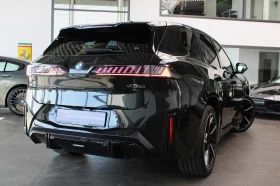 BMW iX3 iX3 50 - 83000 € / 162333.89 лв. - 90855069 5 | Car24.bg BMW iX3 iX3 50 - 83000 € / 162333.89 лв. - 90855069 5