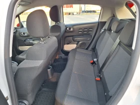 Citroen C3 SHINE PureTech 110 S&S ЕАТ6 | Auto.bg — изображение 8 Citroen C3 SHINE PureTech 110 S&S ЕАТ6 | Auto.bg — изображение 8
