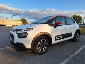 Citroen C3 SHINE PureTech 110 S&S ЕАТ6