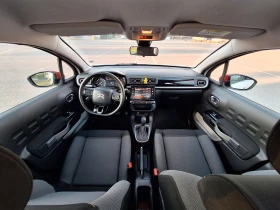 Citroen C3 SHINE PureTech 110 S&S ЕАТ6 | Auto.bg — изображение 11 Citroen C3 SHINE PureTech 110 S&S ЕАТ6 | Auto.bg — изображение 11