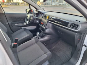 Citroen C3 SHINE PureTech 110 S&S ЕАТ6 | Auto.bg — изображение 9 Citroen C3 SHINE PureTech 110 S&S ЕАТ6 | Auto.bg — изображение 9