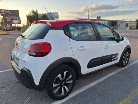Citroen C3 SHINE PureTech 110 S&S ЕАТ6 | Auto.bg — изображение 4 Citroen C3 SHINE PureTech 110 S&S ЕАТ6 | Auto.bg — изображение 4