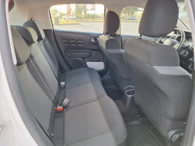 Citroen C3 SHINE PureTech 110 S&S ЕАТ6 | Auto.bg — изображение 10 Citroen C3 SHINE PureTech 110 S&S ЕАТ6 | Auto.bg — изображение 10