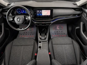 Skoda Octavia 2.0 TDI STYLE/DIGITAL COCKPIT/ACC/TRAVEL ASSIST | Auto.bg — изображение 10 Skoda Octavia 2.0 TDI STYLE/DIGITAL COCKPIT/ACC/TRAVEL ASSIST | Auto.bg — изображение 10