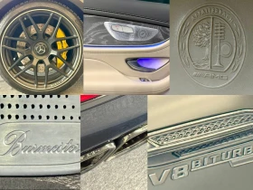 Mercedes-Benz GT 63S 4M+ * Burm* Обдух* Starlights* Лизинг* MagicSk | Auto.bg — изображение 17 Mercedes-Benz GT 63S 4M+ * Burm* Обдух* Starlights* Лизинг* MagicSk | Auto.bg — изображение 17