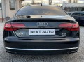 Audi A8 L 4.2TDI 385HP LIMITED EDITION - [7] 