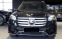 Обява за продажба на Mercedes-Benz GLS 450 d/ AMG/ 4-MATIC/ BURMEST/ PANO/ 360/ HEAD UP/ 23/  ~ 271 176 лв. - изображение 1