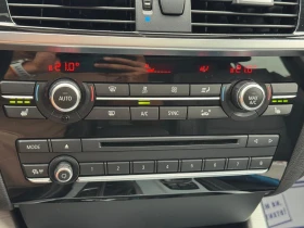 BMW X3 3.0d xDrive /Facelift/ Като нова - 35999 лв. / 18406.00 € - 81783335 8 | Car24.bg BMW X3 3.0d xDrive /Facelift/ Като нова - 35999 лв. / 18406.00 € - 81783335 8