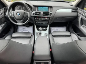 BMW X3 3.0d xDrive /Facelift/ Като нова - 35999 лв. / 18406.00 € - 81783335 7 | Car24.bg BMW X3 3.0d xDrive /Facelift/ Като нова - 35999 лв. / 18406.00 € - 81783335 7