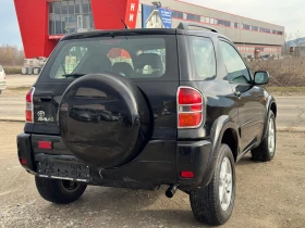 Toyota Rav4 2.0D4D 116k.s 4х4 ЛИЗИНГ - 4200 € / 8214.49 лв. - 19206719 5 | Car24.bg Toyota Rav4 2.0D4D 116k.s 4х4 ЛИЗИНГ - 4200 € / 8214.49 лв. - 19206719 5