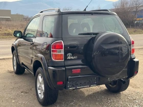 Toyota Rav4 2.0D4D 116k.s 4х4 ЛИЗИНГ - 4200 € / 8214.49 лв. - 19206719 3 | Car24.bg Toyota Rav4 2.0D4D 116k.s 4х4 ЛИЗИНГ - 4200 € / 8214.49 лв. - 19206719 3