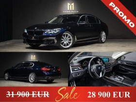 BMW 740 d/Xdrive/Long/MPack/СервизнаИстория/РеаленПробег