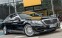 Обява за продажба на Mercedes-Benz S 350 ~62 000 лв. - изображение 2