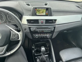 BMW X1 * xDrive28i * CARFAX * БЕЗ ПЪРВОНАЧАЛНА ВНОСКА - 29750 лв. / 15210.93 € - 12765033 9 | Car24.bg BMW X1 * xDrive28i * CARFAX * БЕЗ ПЪРВОНАЧАЛНА ВНОСКА - 29750 лв. / 15210.93 € - 12765033 9