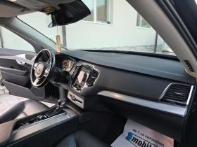Volvo Xc90 2.0 D KATO HOBA - 39999 лв. / 20451.16 € - 26314625 14 | Car24.bg Volvo Xc90 2.0 D KATO HOBA - 39999 лв. / 20451.16 € - 26314625 14