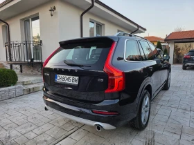 Volvo Xc90 2.0 D KATO HOBA - 39999 лв. / 20451.16 € - 26314625 5 | Car24.bg Volvo Xc90 2.0 D KATO HOBA - 39999 лв. / 20451.16 € - 26314625 5