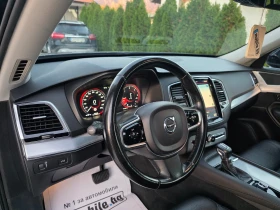 Volvo Xc90 2.0 D KATO HOBA - 39999 лв. / 20451.16 € - 26314625 12 | Car24.bg Volvo Xc90 2.0 D KATO HOBA - 39999 лв. / 20451.16 € - 26314625 12