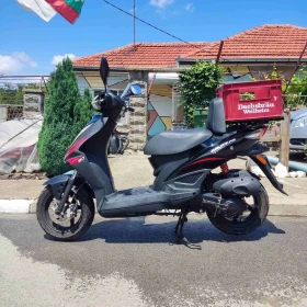 Kymco Agility RS