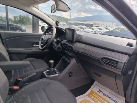 Dacia Logan 1.0TCe 100 к.с. Газ/Бензин/Гаранция 6г. или 150 00 - 9500 € - 38161900 14 | Car24.bg Dacia Logan 1.0TCe 100 к.с. Газ/Бензин/Гаранция 6г. или 150 00 - 9500 € - 38161900 14