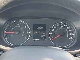 Dacia Logan 1.0TCe 100 к.с. Газ/Бензин/Гаранция 6г. или 150 00 - 9500 € - 38161900 11 | Car24.bg Dacia Logan 1.0TCe 100 к.с. Газ/Бензин/Гаранция 6г. или 150 00 - 9500 € - 38161900 11