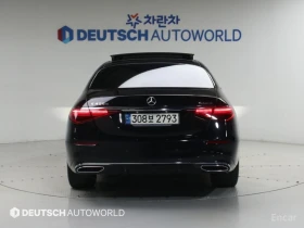 Mercedes-Benz S 400 L* 4MATIC* BURMESTER* ОБДУХВАНЕ* МАСАЖ* | Auto.bg — изображение 4 Mercedes-Benz S 400 L* 4MATIC* BURMESTER* ОБДУХВАНЕ* МАСАЖ* | Auto.bg — изображение 4