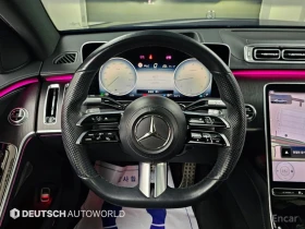 Mercedes-Benz S 400 L* 4MATIC* BURMESTER* ОБДУХВАНЕ* МАСАЖ* | Auto.bg — изображение 7 Mercedes-Benz S 400 L* 4MATIC* BURMESTER* ОБДУХВАНЕ* МАСАЖ* | Auto.bg — изображение 7