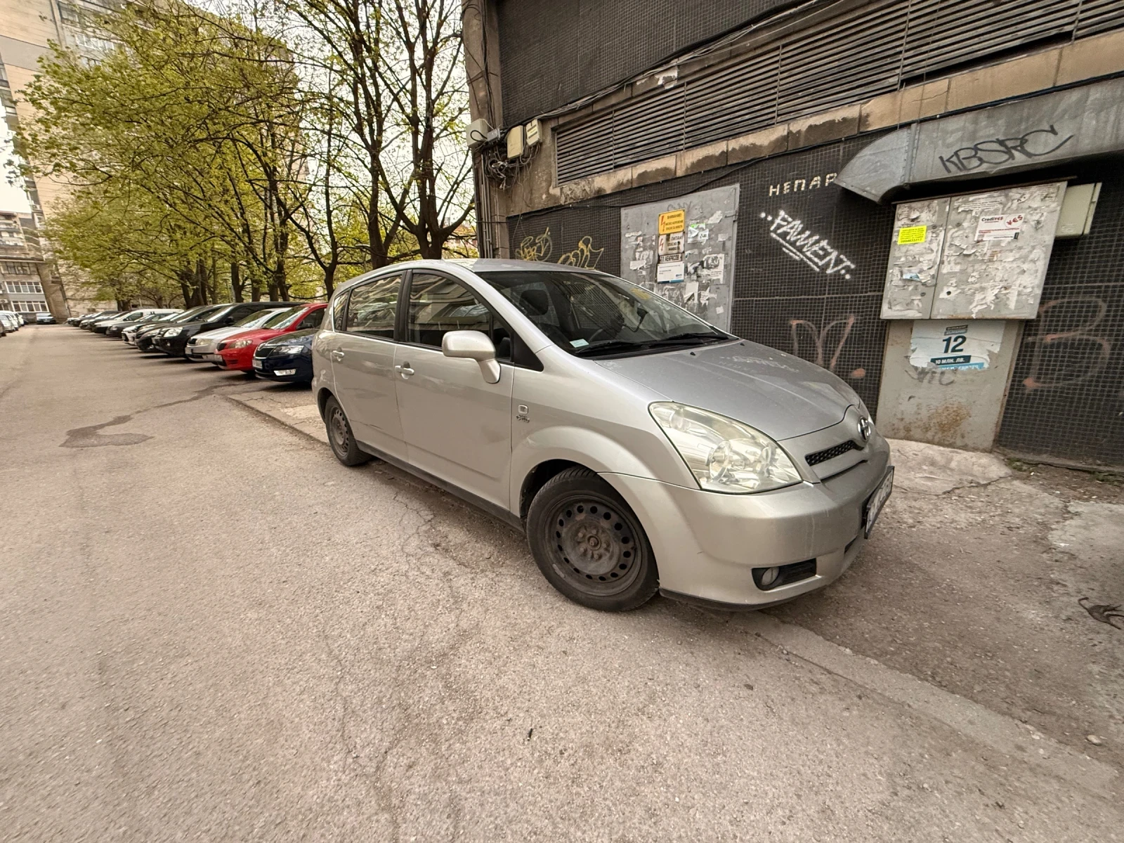 Toyota Corolla verso undefined | Auto.bg — изображение 1 Toyota Corolla verso undefined | Auto.bg — изображение 1