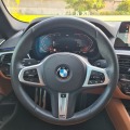 BMW 530 i xDrive/M-Pack/Harman Kardon - [14] 
