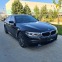 Обява за продажба на BMW 530 i xDrive/M-Pack/Harman Kardon ~77 000 лв. - изображение 2