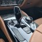 Обява за продажба на BMW 530 i xDrive/M-Pack/Harman Kardon ~77 000 лв. - изображение 11