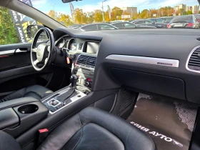 Audi Q7 3.0TDI QUATTRO 7-МЕСТЕН FACELIFT 3XTV ЛИЗИНГ 100% - 27880 лв. / 14254.82 € - 51092321 13 | Car24.bg Audi Q7 3.0TDI QUATTRO 7-МЕСТЕН FACELIFT 3XTV ЛИЗИНГ 100% - 27880 лв. / 14254.82 € - 51092321 13