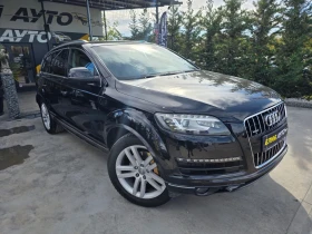 Audi Q7 3.0TDI QUATTRO 7-МЕСТЕН FACELIFT 3XTV ЛИЗИНГ 100% - 27880 лв. / 14254.82 € - 51092321 5 | Car24.bg Audi Q7 3.0TDI QUATTRO 7-МЕСТЕН FACELIFT 3XTV ЛИЗИНГ 100% - 27880 лв. / 14254.82 € - 51092321 5