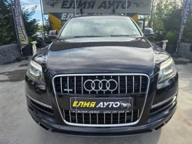 Audi Q7 3.0TDI QUATTRO 7-МЕСТЕН FACELIFT 3XTV ЛИЗИНГ 100% - 27880 лв. / 14254.82 € - 51092321 3 | Car24.bg Audi Q7 3.0TDI QUATTRO 7-МЕСТЕН FACELIFT 3XTV ЛИЗИНГ 100% - 27880 лв. / 14254.82 € - 51092321 3