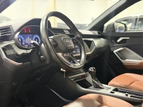 Audi Q3 QUATTRO* KOMFORT* HEAD-UP* АвтоКредит(ЦЕНА ДО БГ) - 18799 € / 36767.65 лв. - 75034292 8 | Car24.bg Audi Q3 QUATTRO* KOMFORT* HEAD-UP* АвтоКредит(ЦЕНА ДО БГ) - 18799 € / 36767.65 лв. - 75034292 8