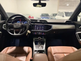 Audi Q3 QUATTRO* KOMFORT* HEAD-UP* АвтоКредит(ЦЕНА ДО БГ) - 18799 € / 36767.65 лв. - 75034292 9 | Car24.bg Audi Q3 QUATTRO* KOMFORT* HEAD-UP* АвтоКредит(ЦЕНА ДО БГ) - 18799 € / 36767.65 лв. - 75034292 9