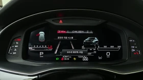 Audi RSQ8 BLIND SPOT* 360* ЕЛ. БАГАЖНИК* HUD* КРАЙНА ЦЕНА - 76999 € - 60345084 8 | Car24.bg Audi RSQ8 BLIND SPOT* 360* ЕЛ. БАГАЖНИК* HUD* КРАЙНА ЦЕНА - 76999 € - 60345084 8