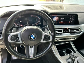 BMW X5 M40i-M PACK - 43990 € - 43619721 13 | Car24.bg BMW X5 M40i-M PACK - 43990 € - 43619721 13