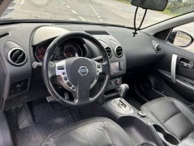 Nissan Qashqai - 4500 € - 84502091 2 | Car24.bg Nissan Qashqai - 4500 € - 84502091 2