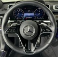 Mercedes-Benz S580 Maybach Manufaktur Magno/мултимедия  - [10] 